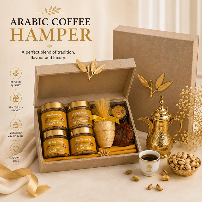 Arabic Coffee Hamper